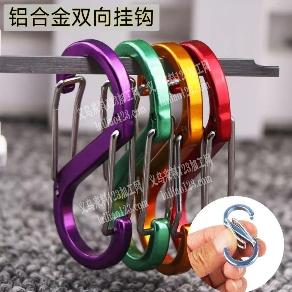 如图龙虾扣上弹簧扣的手工活外发加工。寻找
