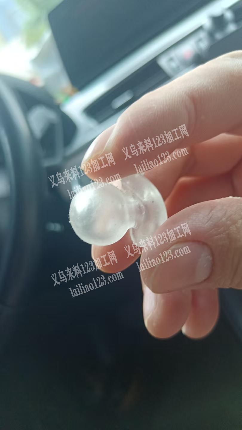 谁家有这个泡泡