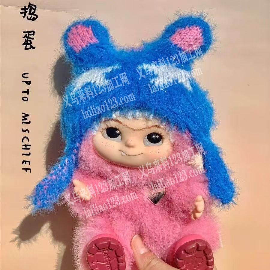娃酷酷的帽子外发加工，发兰溪做，寻找兰溪