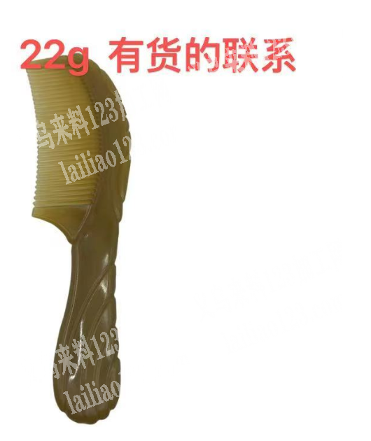 10万数量，梳子订单寻找厂家，请联系详谈