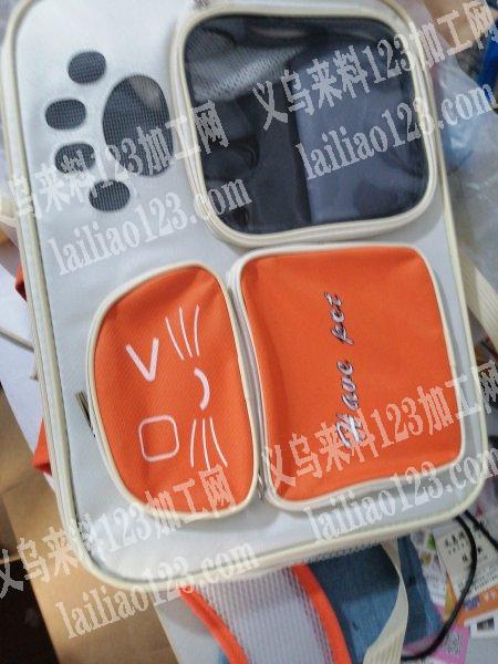找箱包加工厂，长年有货。价格高。现结。量