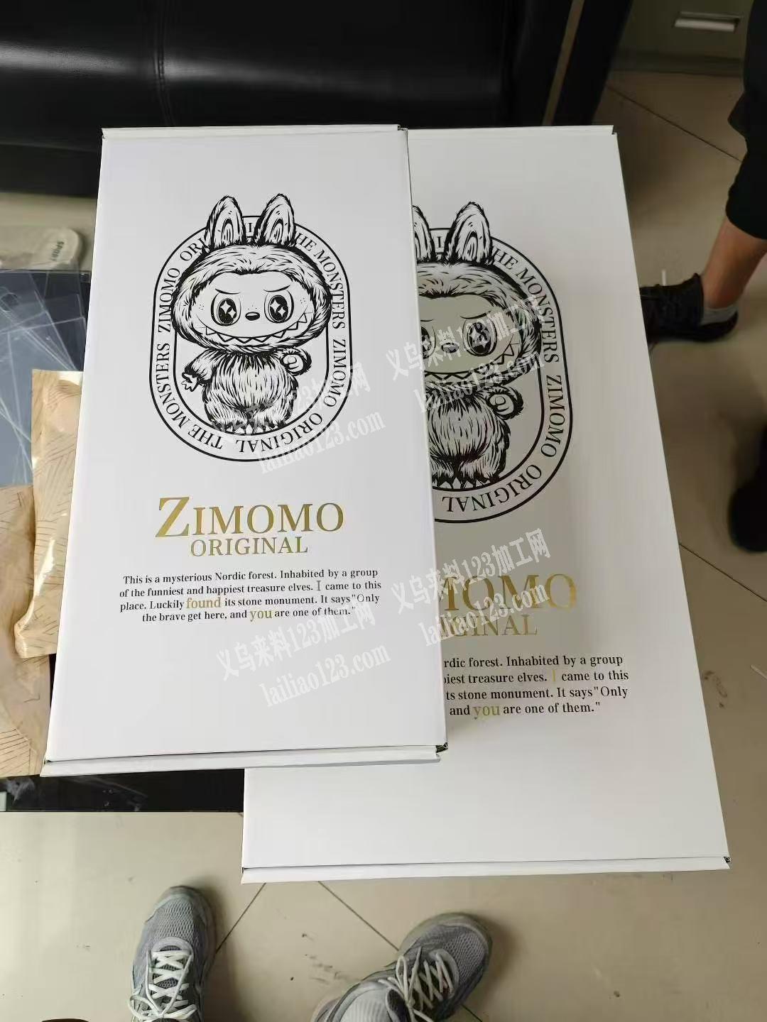 寻找纸盒工厂，拉布布的纸盒，寻找厂家有订