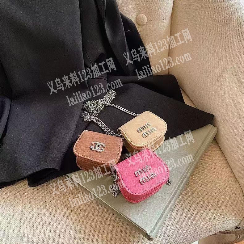 寻找这种mini包成品工厂，小包有订单，