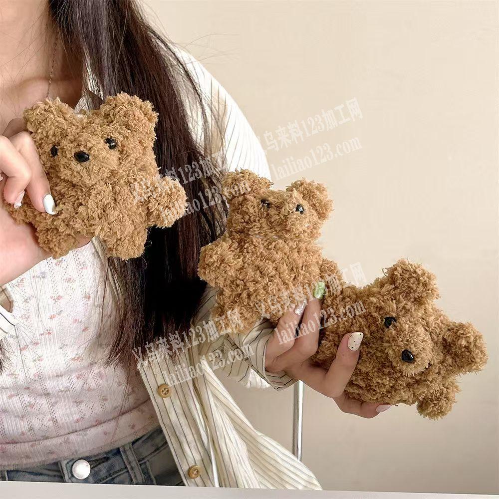 毛绒玩具成品订单，如图，寻找成品毛绒玩具