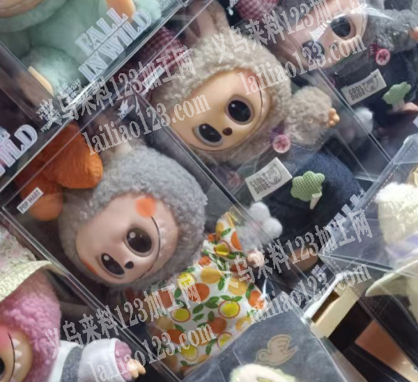 大量拉布布毛绒玩具订单，寻找专业做毛绒玩