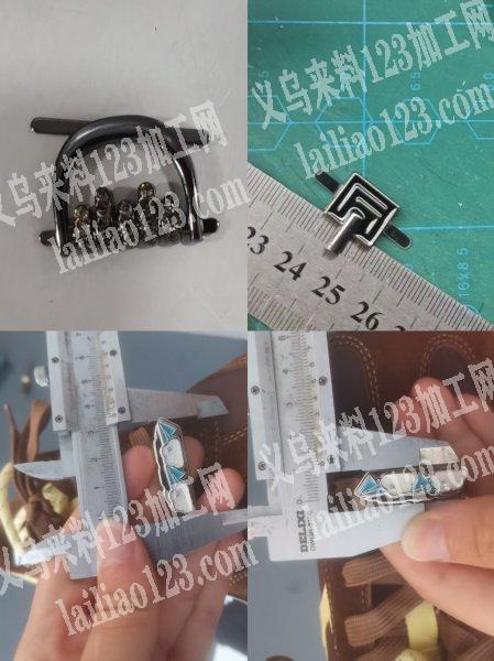 公司如图几款鞋扣，有订单，寻找供应商。，