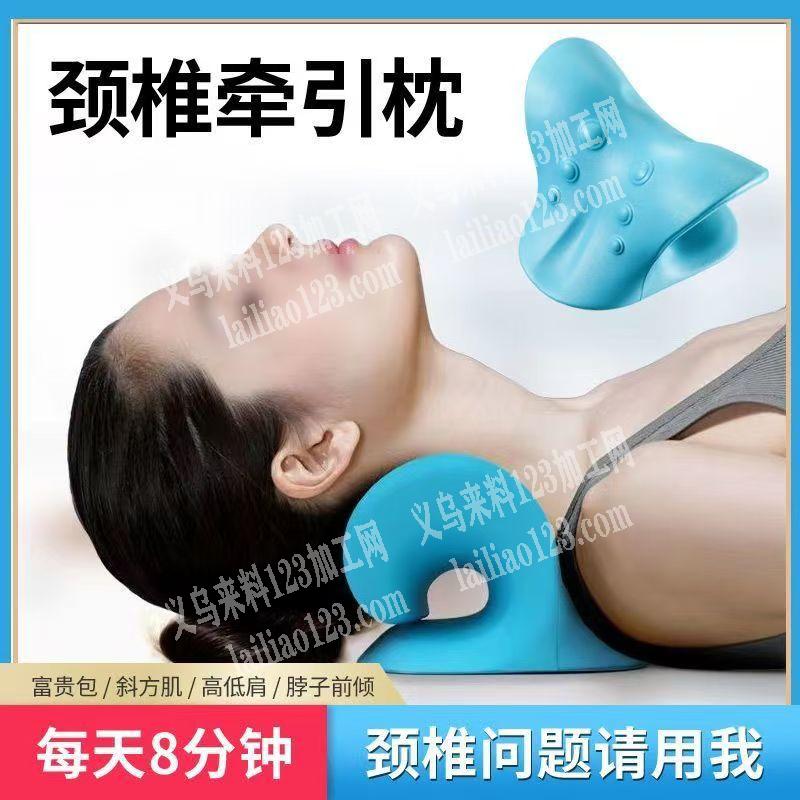 大量枕头订单，寻找枕头工厂，请联系详谈。