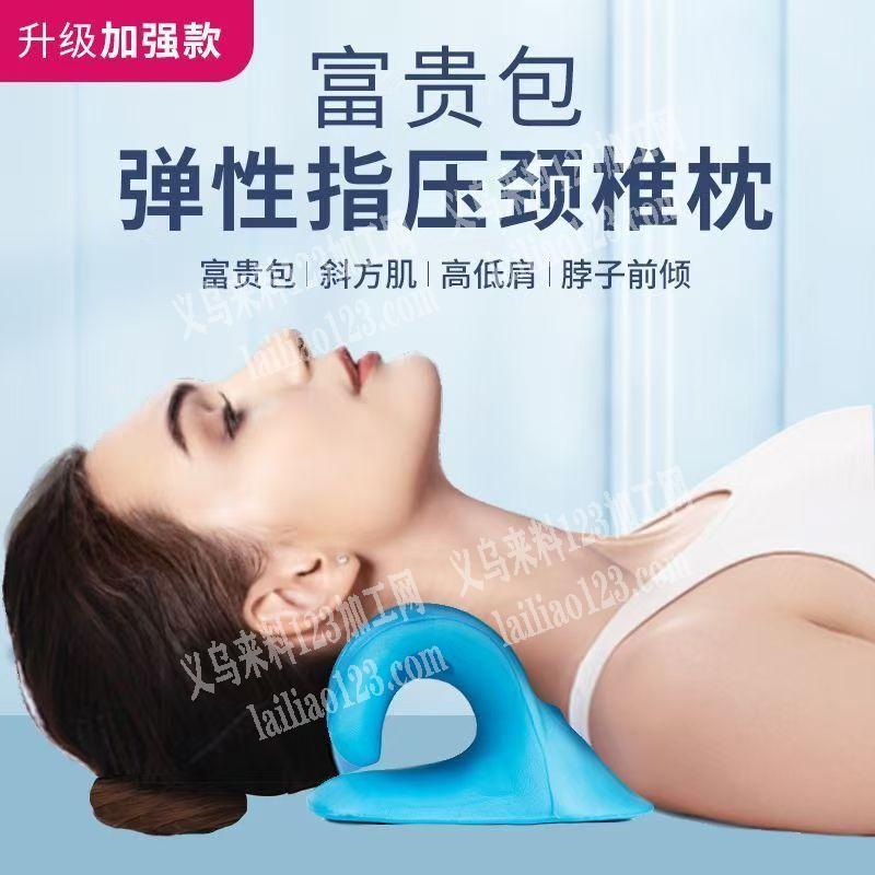 大量枕头订单，寻找枕头工厂，请联系详谈。