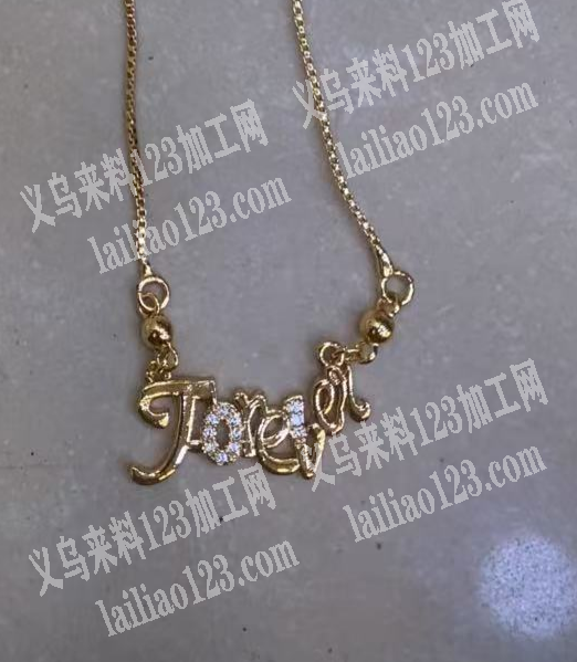 铜饰品耳环订单《本地外地工厂都可以》如图