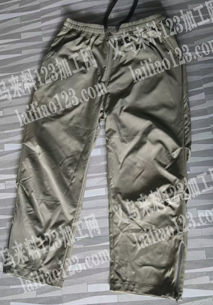 《公司订单》寻找做裤子的加工厂，请联系详