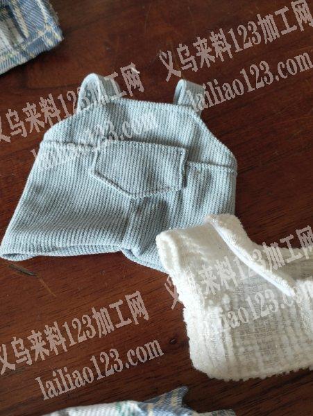 诚接各种娃衣，专业加工娃衣