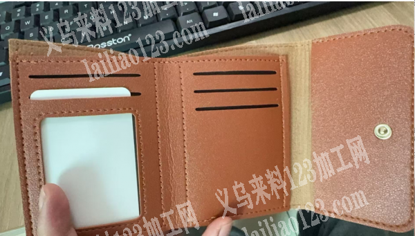 公司有皮夹，钱包订单外发，寻找专业做皮具