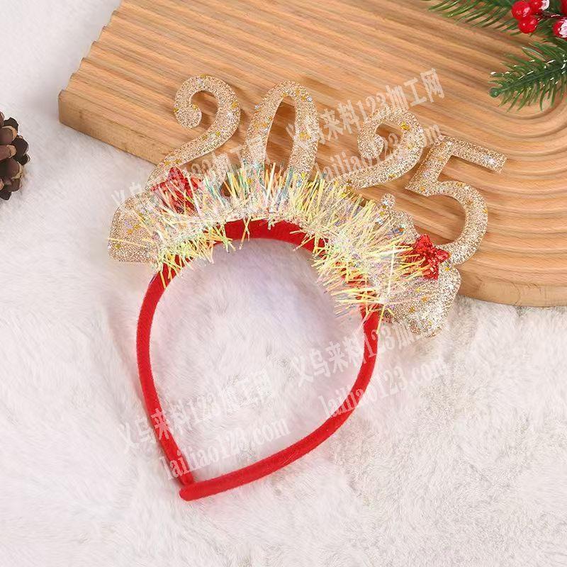 如图，圣诞款2025发箍成品订单，寻找成