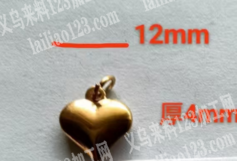 寻找精溜过的爱心桃吊坠，如图，寻找厂家，