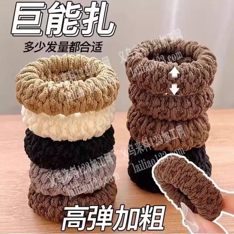 发圈成品有订单，如图，寻找成品工厂，请联