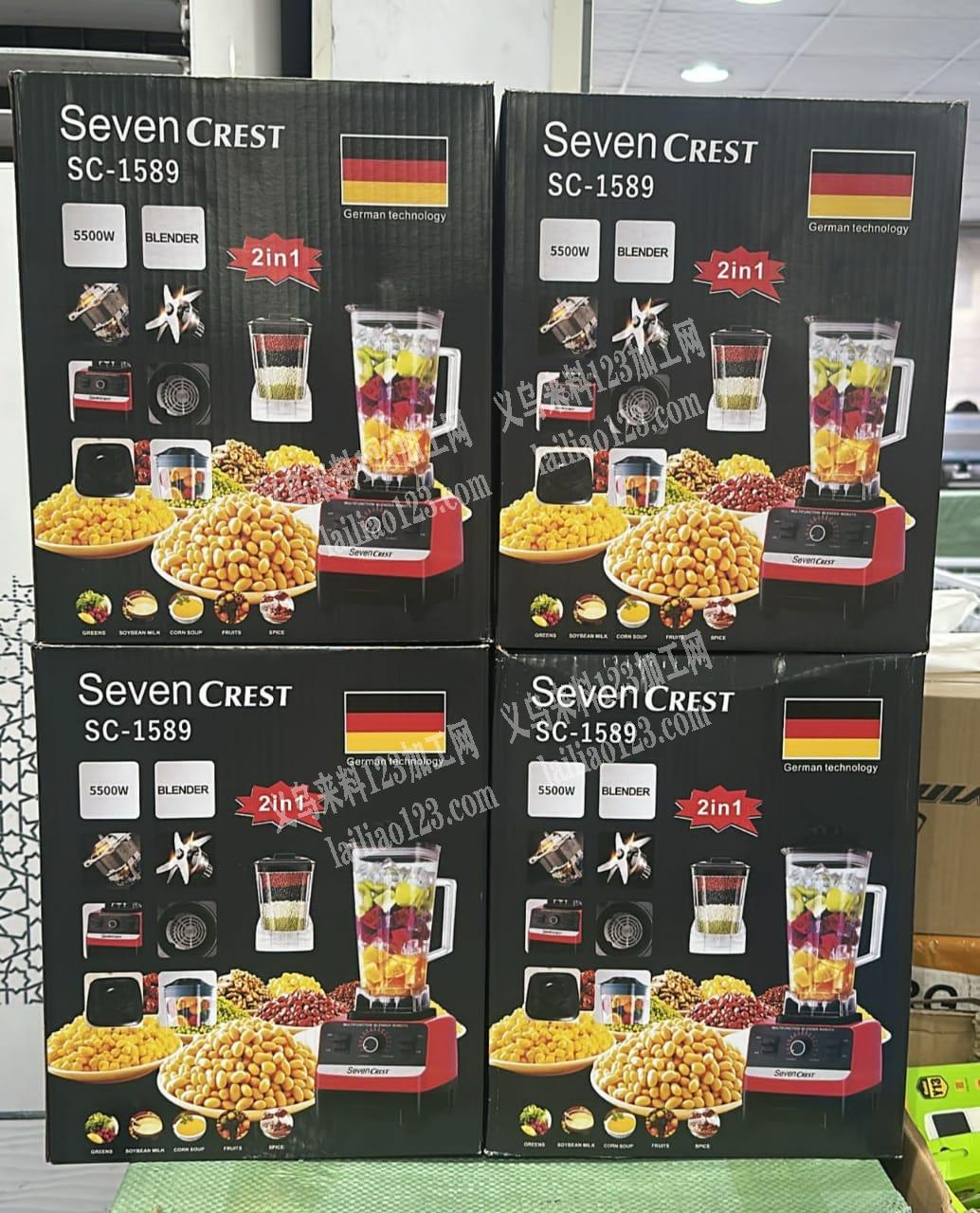 外贸公司大量电子产品订单。老外直接采购，