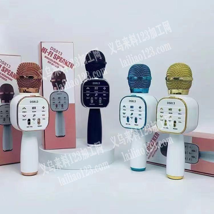 外贸公司大量电子产品订单。老外直接采购，