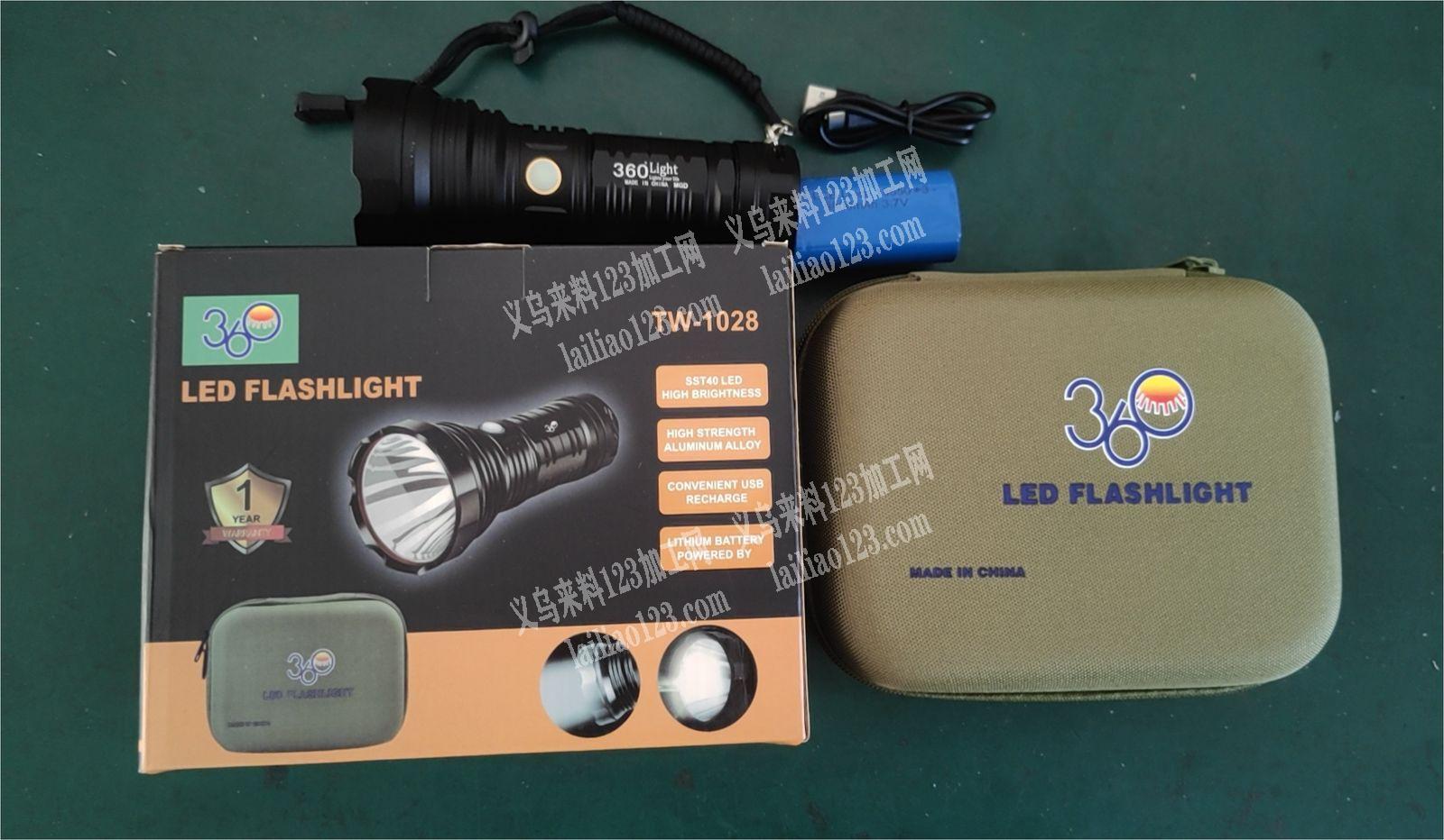 外贸公司大量电子产品订单。老外直接采购，