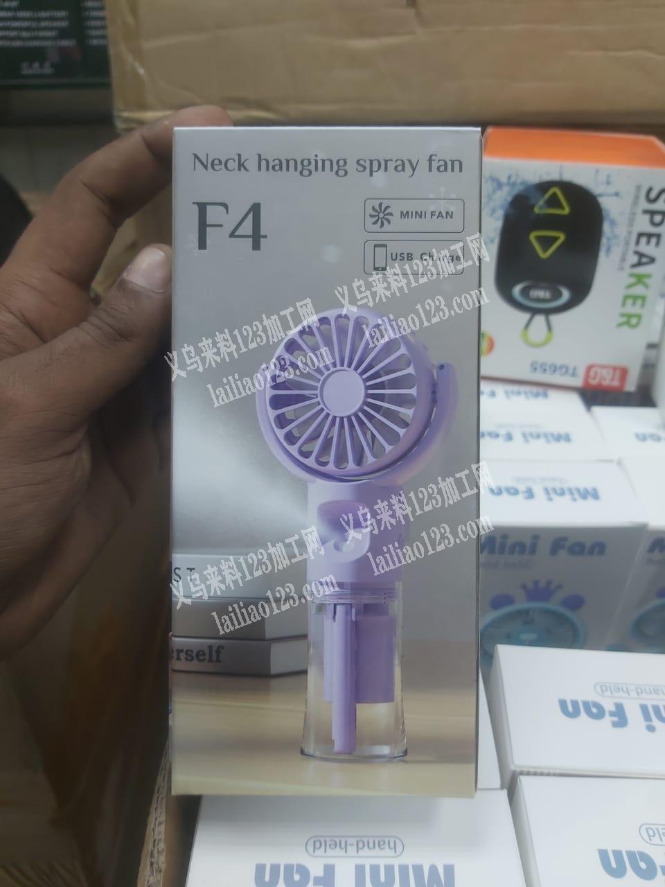 外贸公司大量小风扇订单，如图，寻找源头工