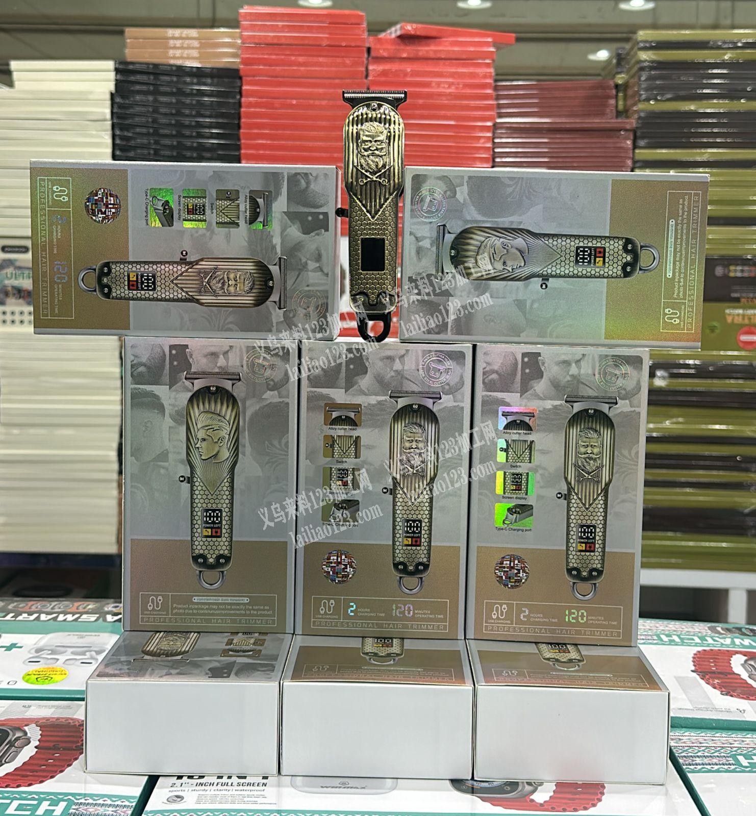 外贸公司大量剃须刀订单，寻找源头工厂合作