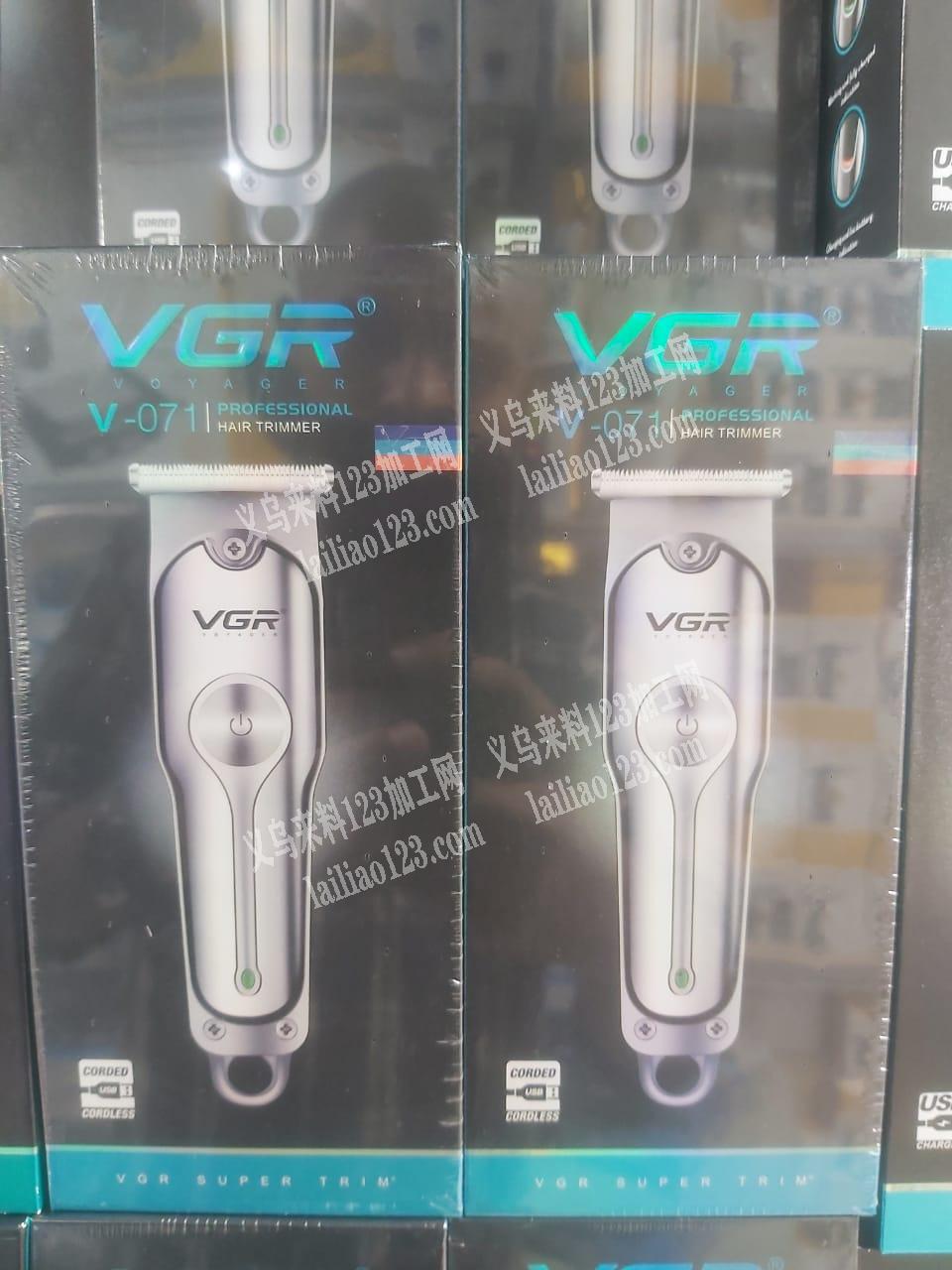 外贸公司大量剃须刀订单，寻找源头工厂合作