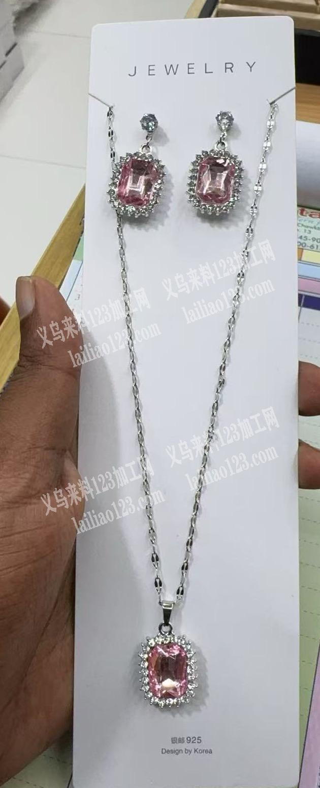 公司大量项链耳环套链订单，如图，寻找如图