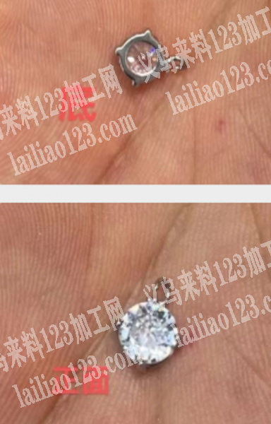 寻找如图配件工厂，采购订单，如图，寻找厂