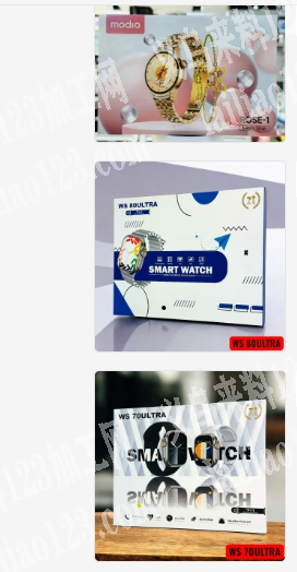 外贸公司大量手表订单，寻找专业做手表的源