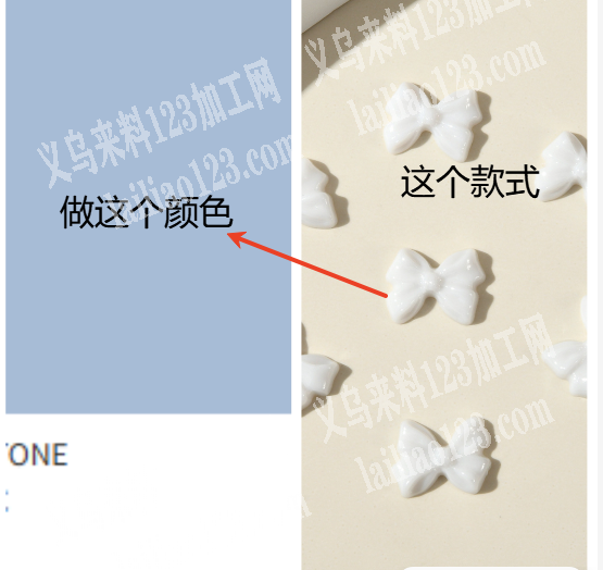 120000订单，附图片。，寻找工厂，公