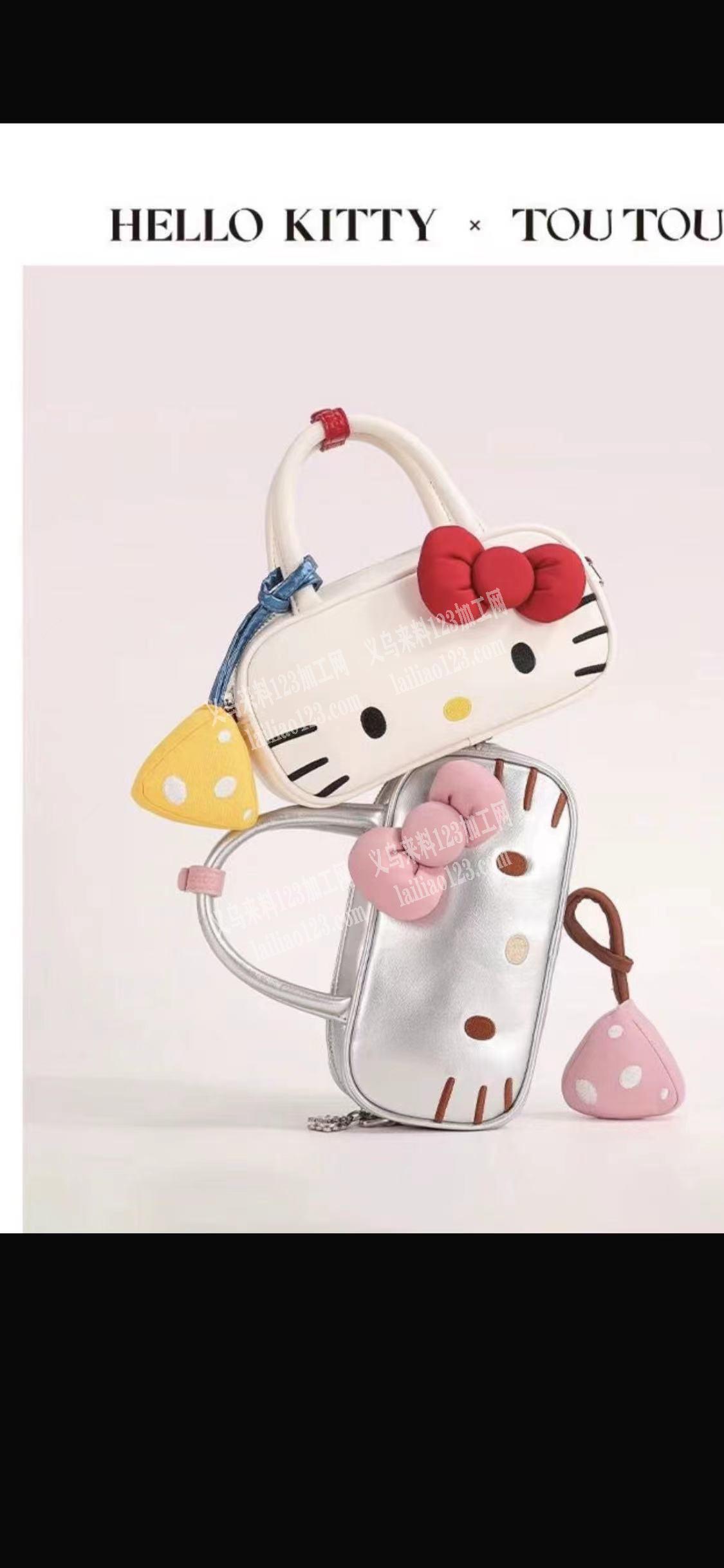 寻找箱包工厂，如图，有单子，找工厂，