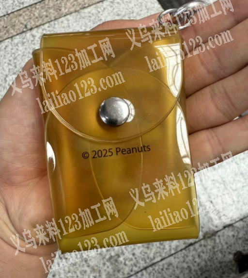 pvc钥匙包订单，附图片，寻找源头工厂，