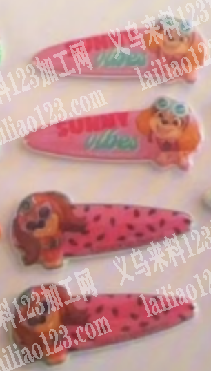 儿童卡通发夹，成品订单，如图，寻找成品工