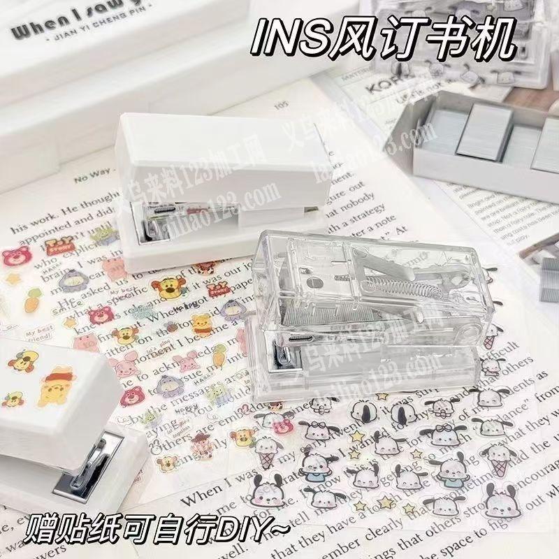 寻找生产如图订书机的工厂，请联系详谈，微