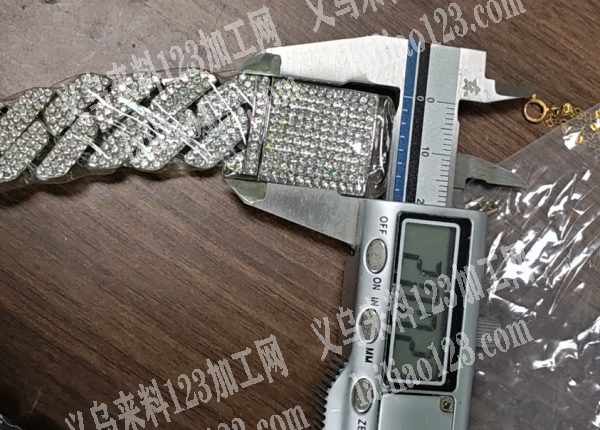 《找钢模》有订单，合金的嘻哈链订单，如图