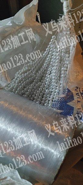 手链手工活外发加工，手链穿珠子的手工活。