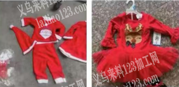 采购链家的库存的圣诞衣服，有货的联系详谈