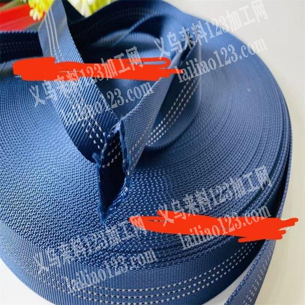 公司采购如图织带，寻找供应商，有订单，有