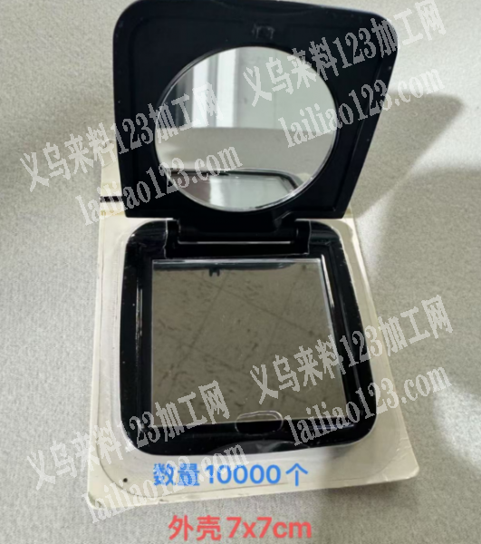 大量镜子订单，寻找专业做镜子的工厂，请联