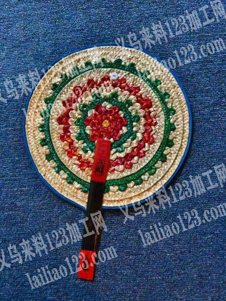 草编扇子订单，如图，寻找会做的工厂，请联