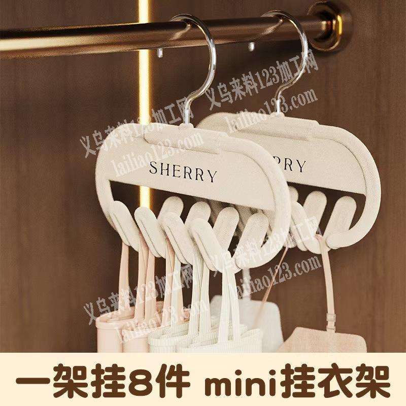 挂架订单，如图，寻找源头厂家，请联系详谈