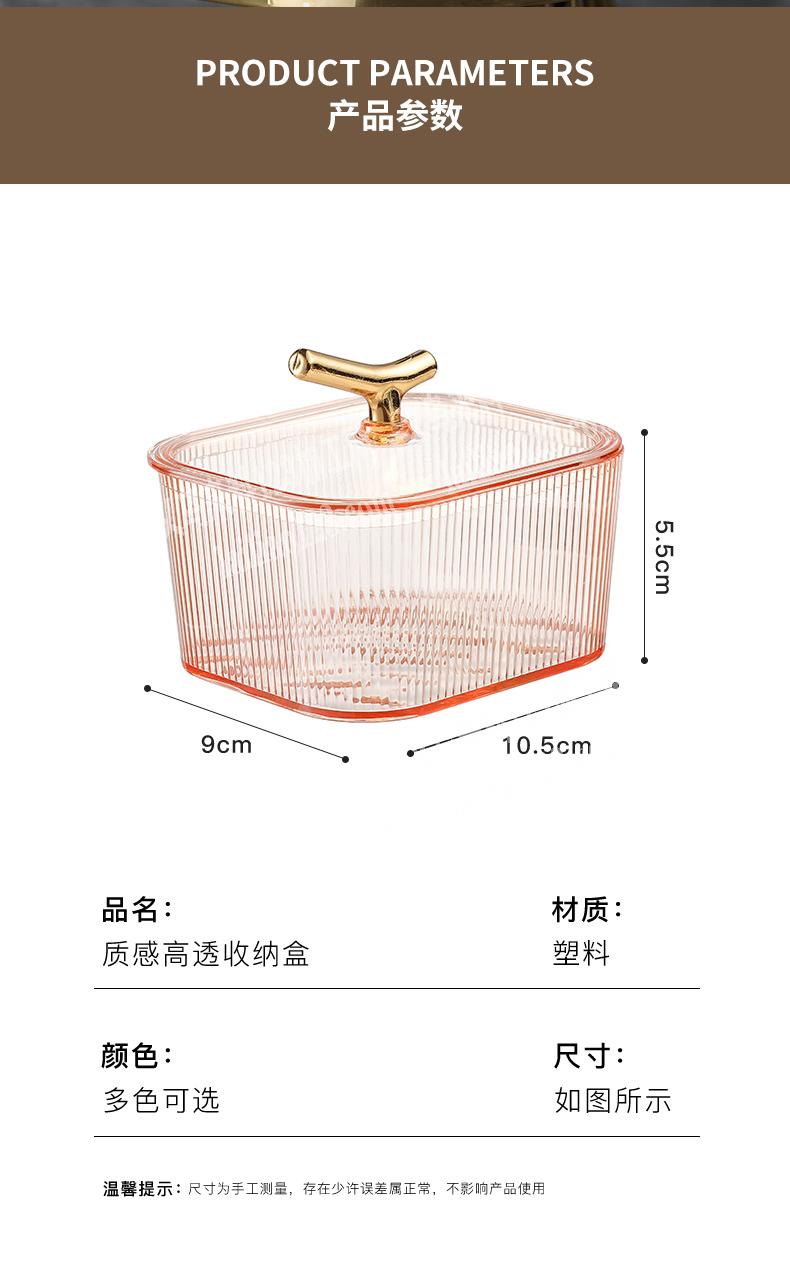生产厂家产品