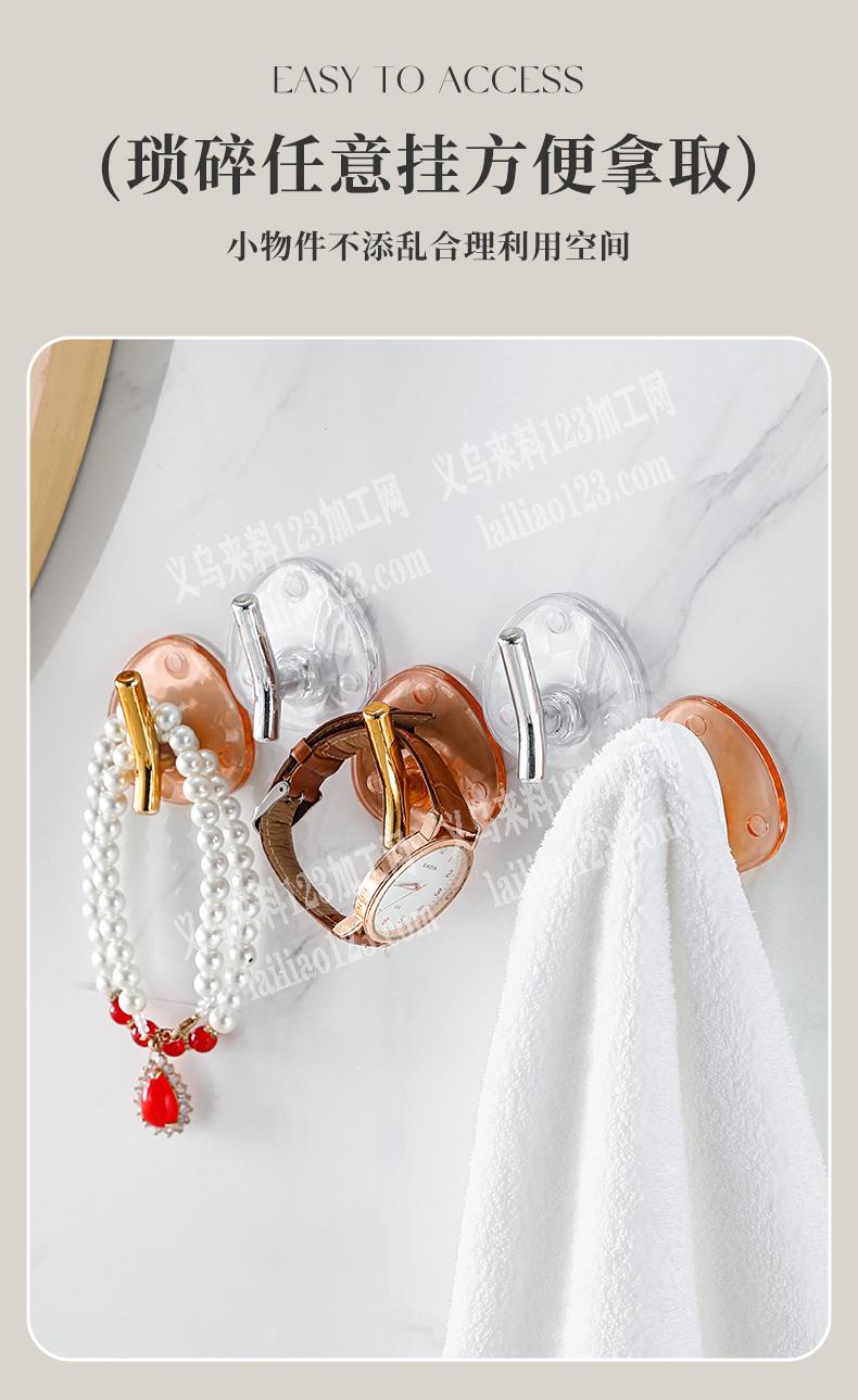 生产厂家产品