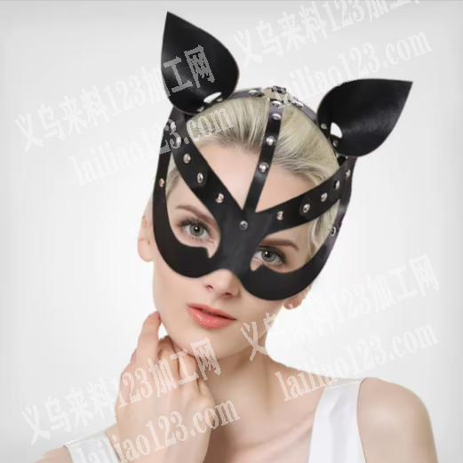 公司有皮革面具订单，如图这样的，寻找工厂