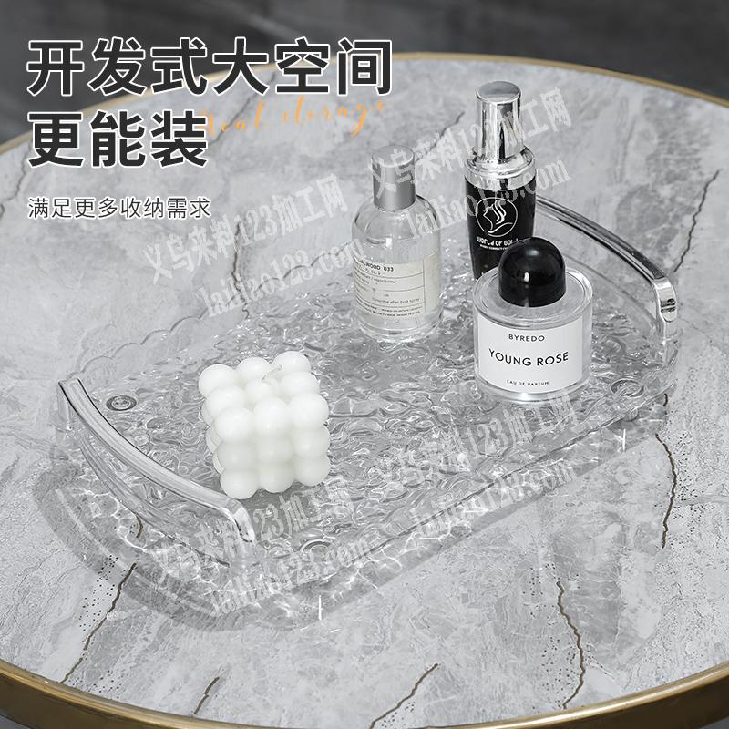注塑厂