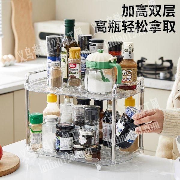 注塑厂