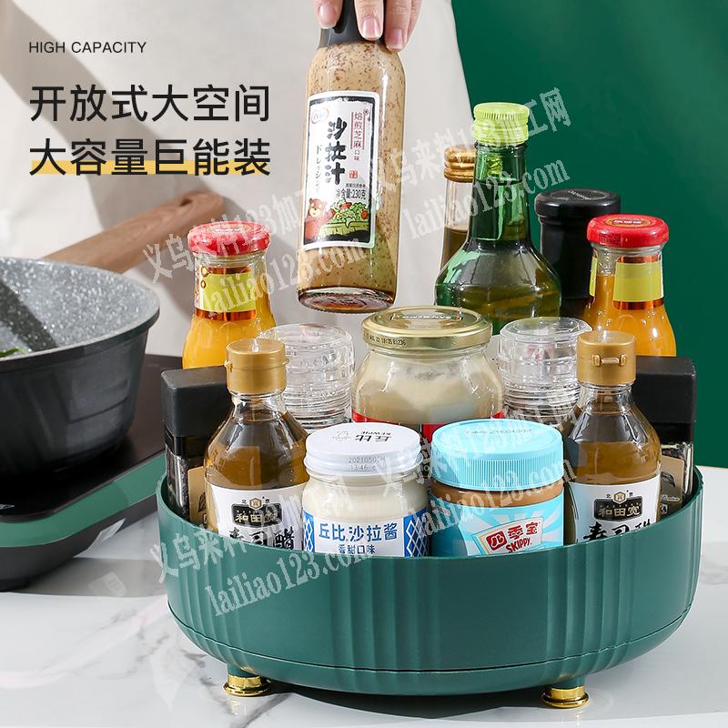 注塑厂