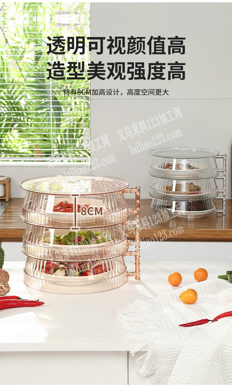 塑料注塑厂家专供