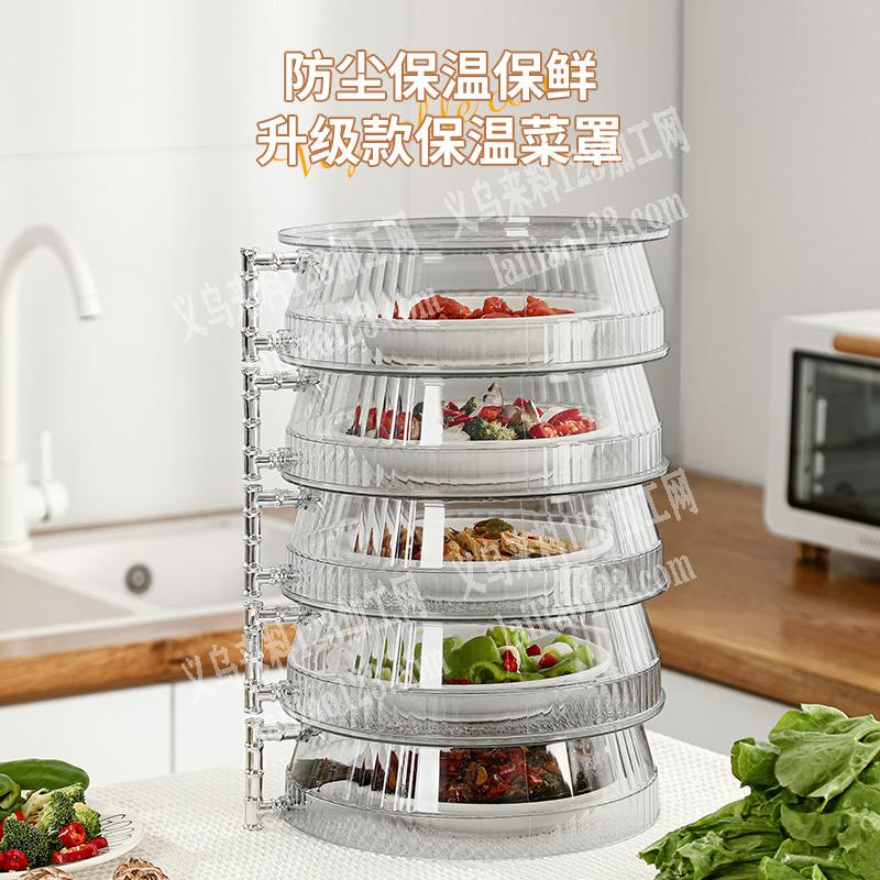塑料注塑厂家专供