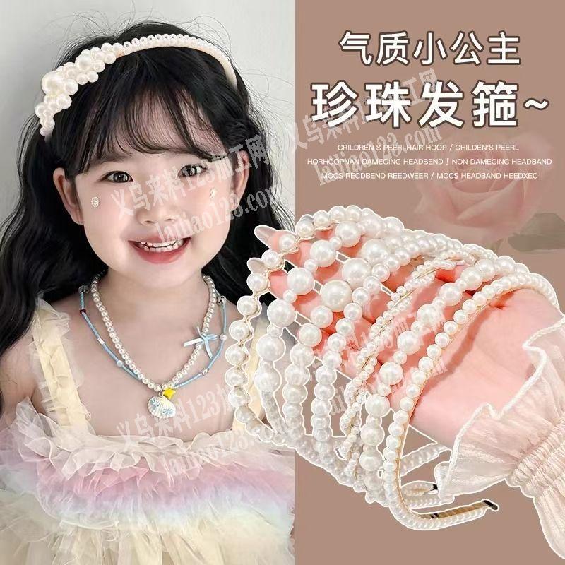 珍珠发箍订单，如图，寻找工厂。寻找厂家，