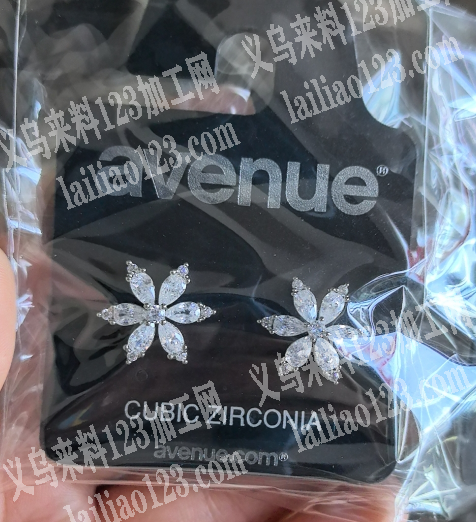 大量，如图，饰品耳环处理。微信详谈